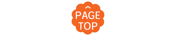 pagetop